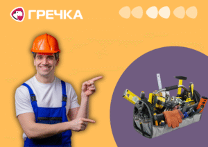 Які проєкти хочуть втілити на Кіровоградщині у 2026 