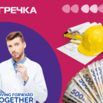 На ремонт Центральної міської лікарні витратять ще понад 117 мільйонів гривень