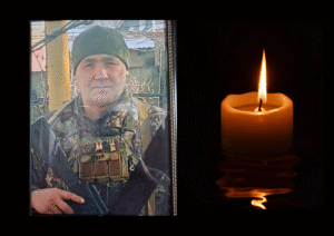 Володимир Мануйло