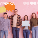 У Кропивницькому може з'явитися новий молодіжний простір