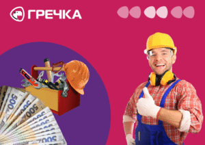 Що хотіли б покращити у 2026 році у соціальній сфері Кіровоградської області