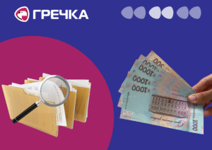 У декларації посадовця Кропивницького районного ТЦК знайшли порушень на 1,3 мільйона