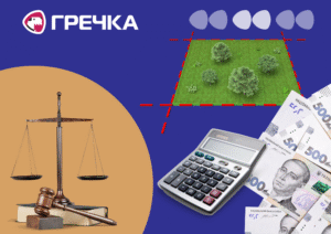 Шахрайство на сім'ях захисників і незаконні премії: резонансні справи цього тижня