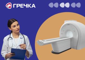 У двох лікарнях Кропивницького з'являться комунальні МРТ