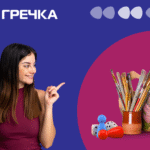 У Кропивницькому відбудеться різдвяний культурний фестиваль