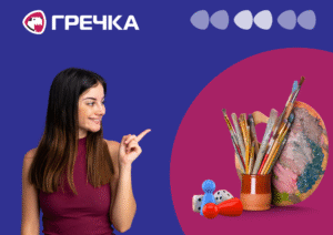 У Кропивницькому відбудеться різдвяний культурний фестиваль