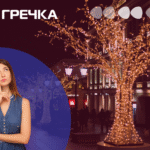 Власники розважально-торгівельних і ресторанних закладів повинні будуть вимикати зовнішню рекламу або живити її від генераторів