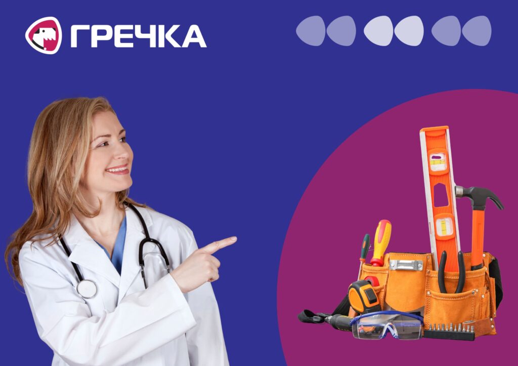 Що хотіли б покращити у сфері медицини Кіровоградської області у 2026 році