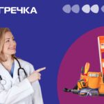 Що хотіли б покращити у сфері медицини Кіровоградської області у 2026 році