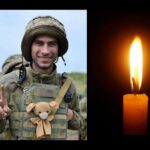 Анатолій Мироненко загинув
