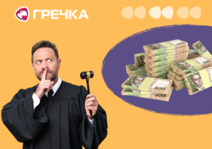 У Кропивницькому судді у відставці відмовили в перерахунку довічного грошового утримання