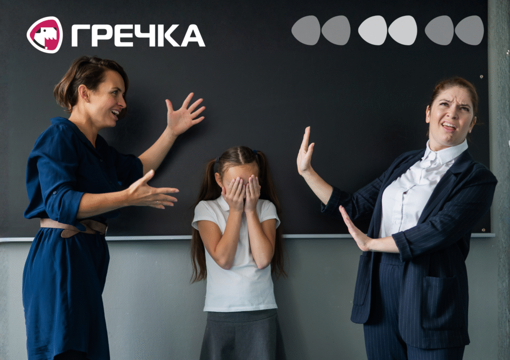ліцей конфлікт ученицю батьки вчителі адміністрація школи відрахувати