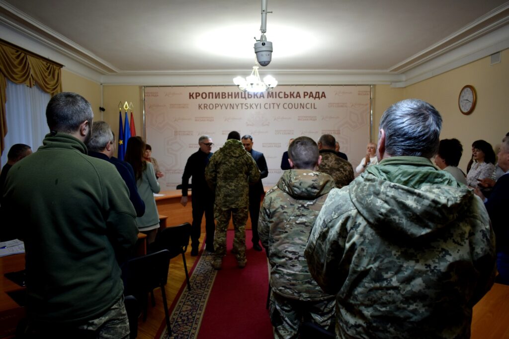 нагородили міськрада Кропивницька ЗСУ військові