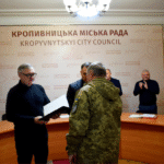 нагородили військових ЗСУ Кропивницькому