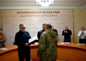 нагородили військових ЗСУ Кропивницькому