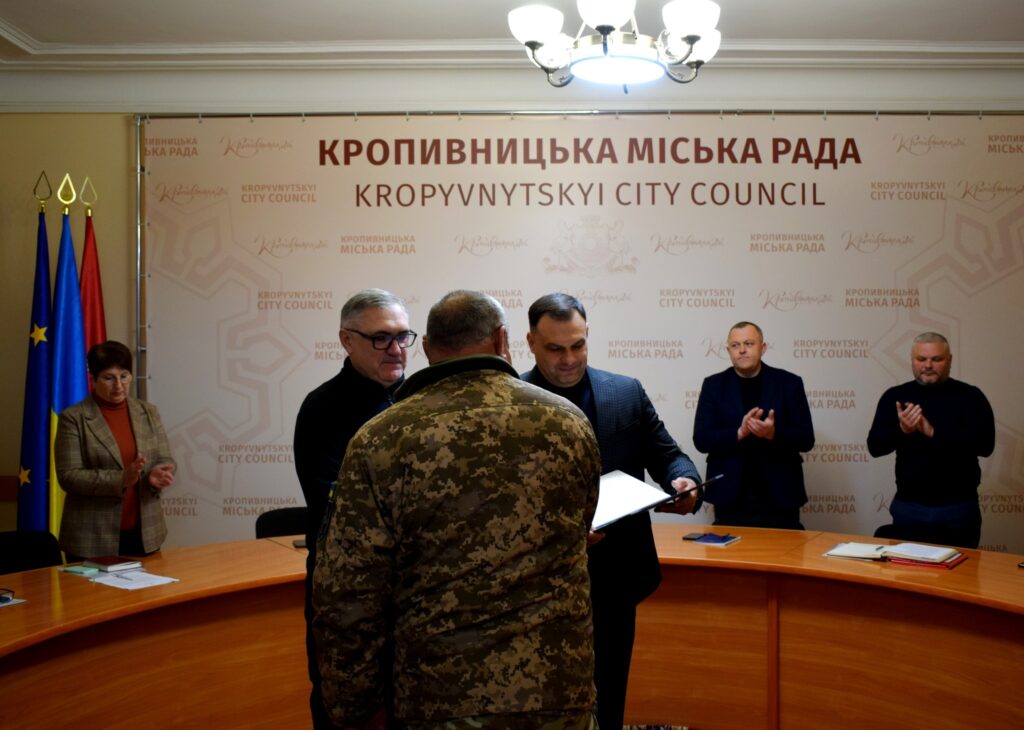 нагородження ЗСУ