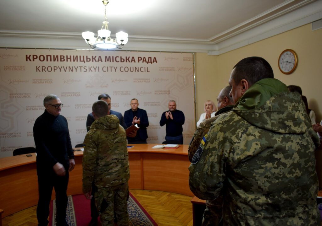 нагородження ЗСУ день