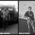 ордени за мужність передали