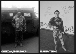ордени за мужність передали