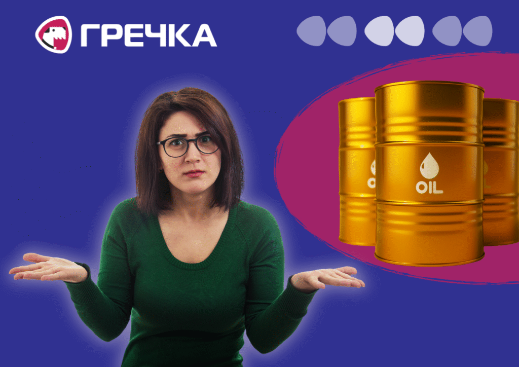 пальне суд літрів
