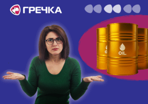 пальне суд літрів