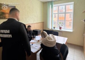Ексначальниці Знам’янського відділу державної виконавчої служби обрали запобіжний захід