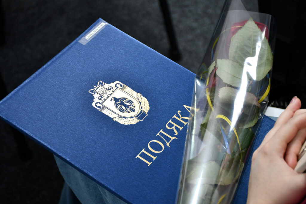 подяка від адміністрації ради Кіровоградської