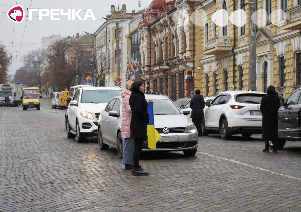 прощання три автівки