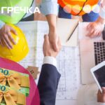 реконструкція житла переселенців Кропивницькому грант