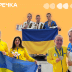 спортивні здобутки