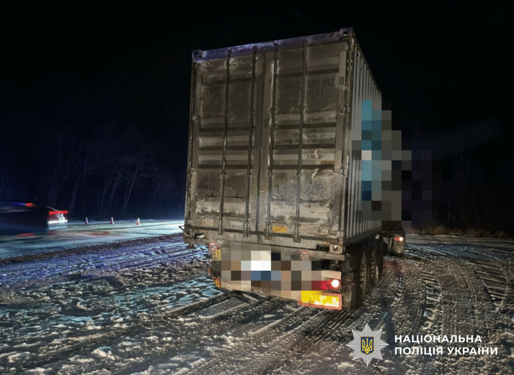 Смертельна ДТП 26 грудня Кропивницький