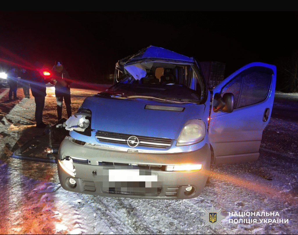 ДТП із загиблим і травмованими у Кропивницькому 26 грудня