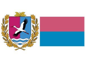 Великоандрусівська громада прапор герб символіка