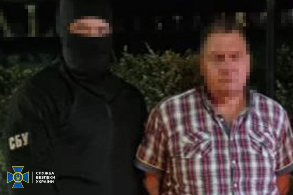 Звинувачений у держзраді був звтриманий