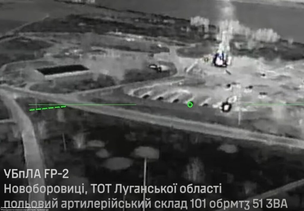 ССО здійснили ураження польового артилерійського складу 101-ї окремої бригади матеріально-технічного забезпечення 51 ЗВА з використанням ударних БпЛА FP-2