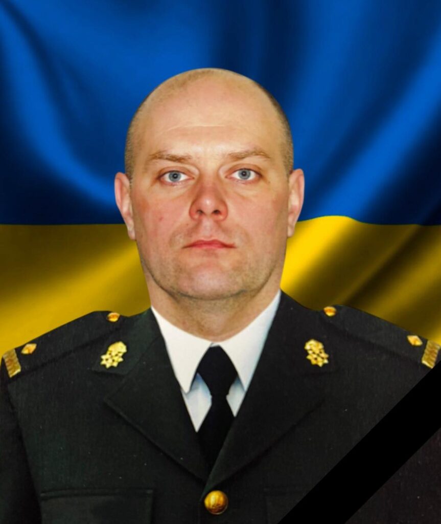 Максим Труш