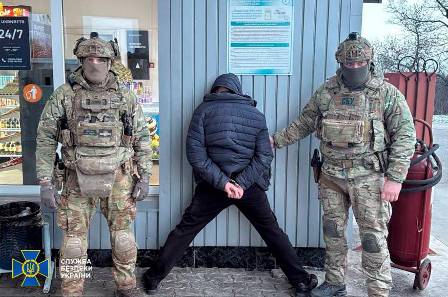 На Кіровоградщині затримали злочинне угруповання