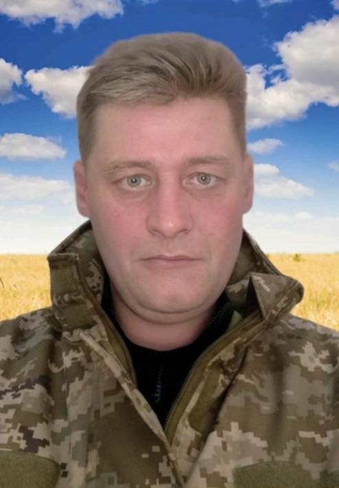 Олександр Білик