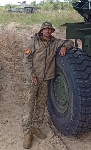 Андрій Рарік