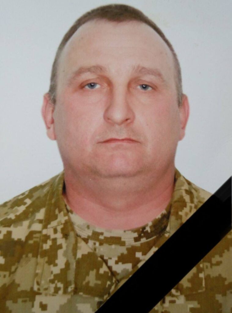 Андрій Денисович