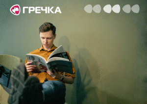 антигероїв книги читають янг едалт