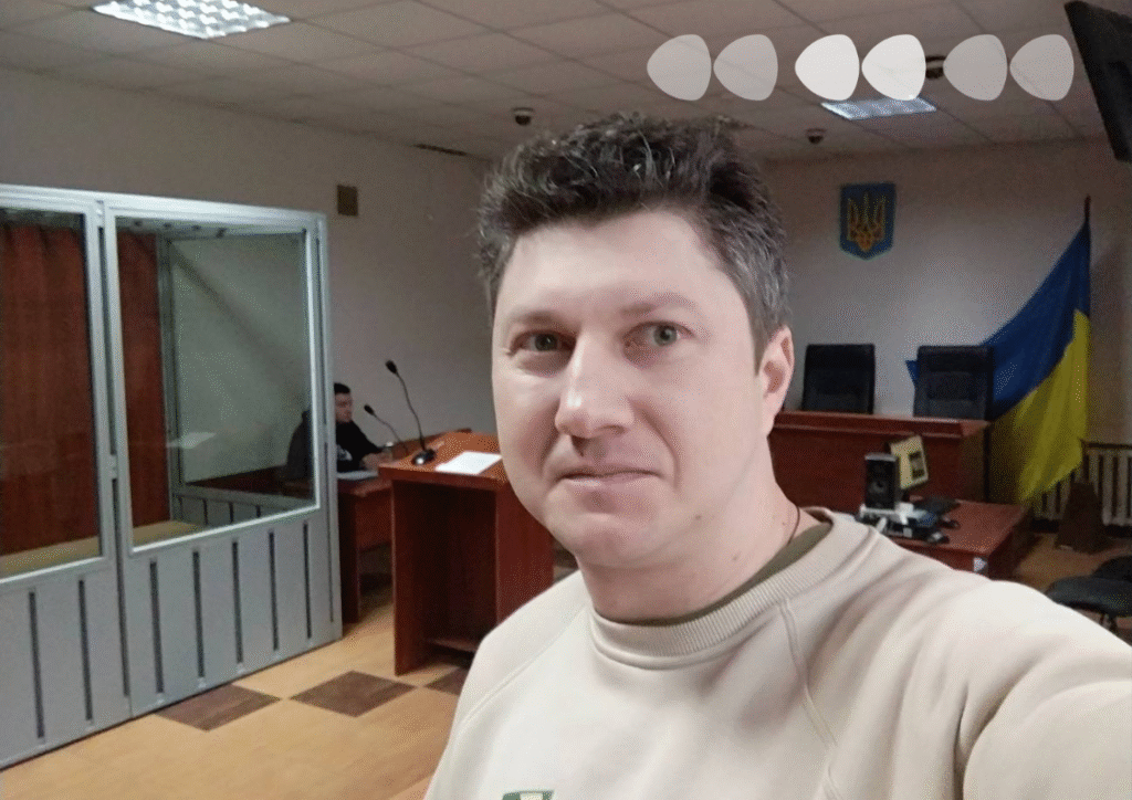 Берчук забруднення Власівка Світловодськ екоактивіст
