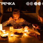 блекаут їсти свічки холод опалення світла