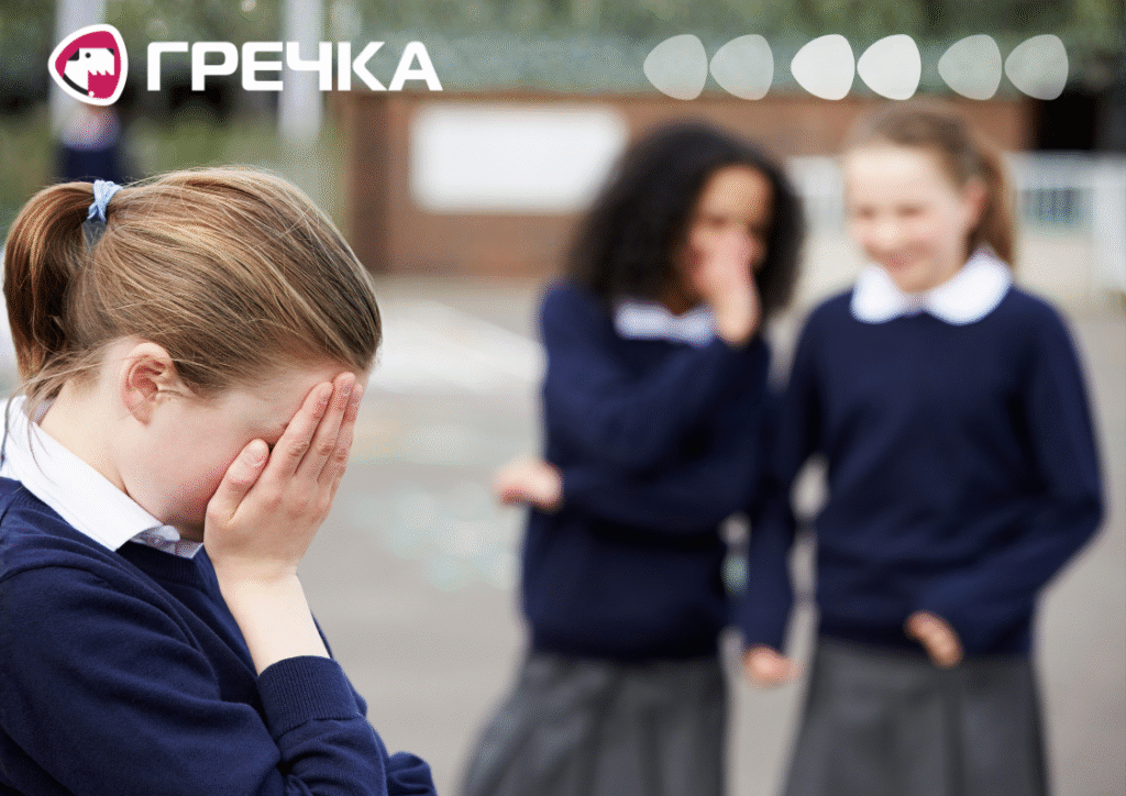 булінг в гімназії школі школярка