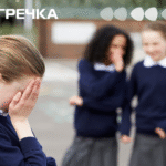 булінг в гімназії школі школярка