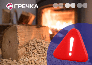 чадний газ отруєння піч пічне опалення