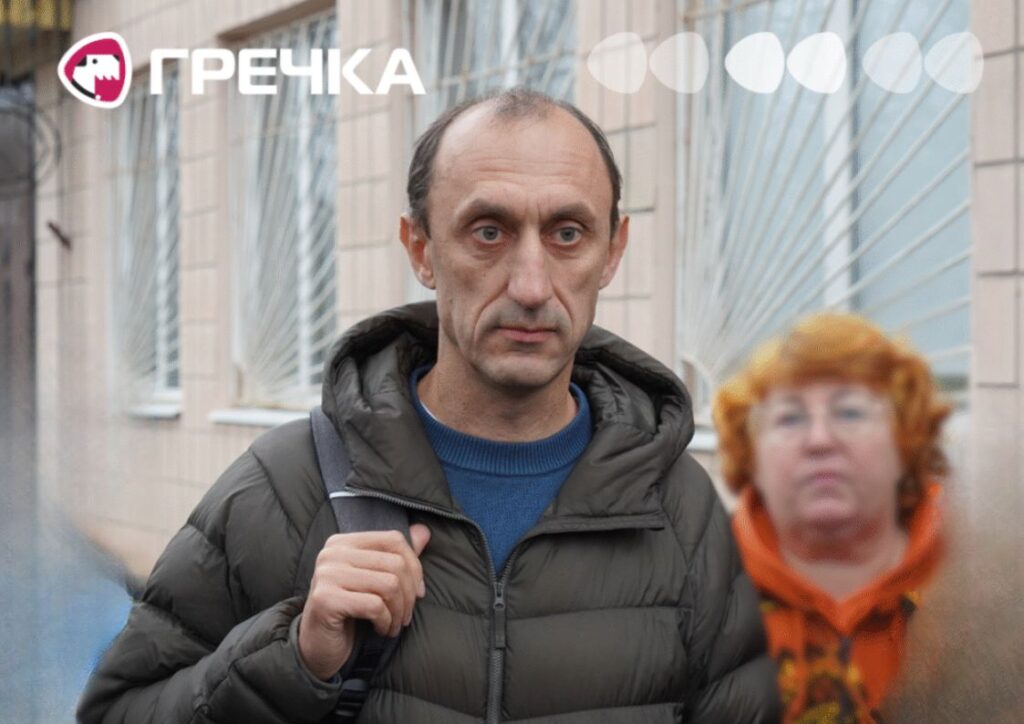 Червінський Роман