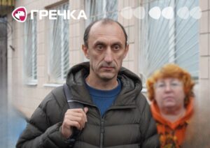 Червінський Роман