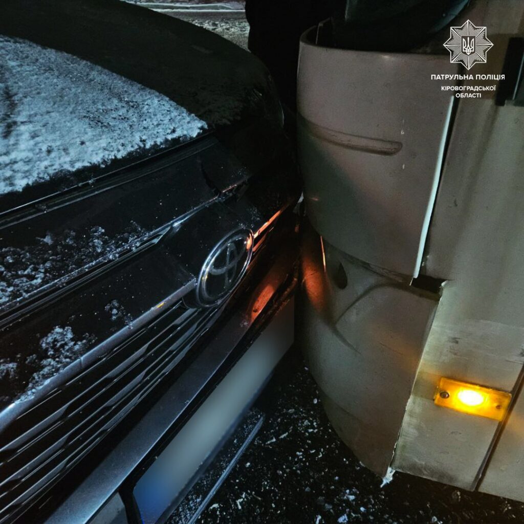 ДТП у Кропивницькому за участі тролейбуса