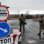 ТЦК на блокпостах